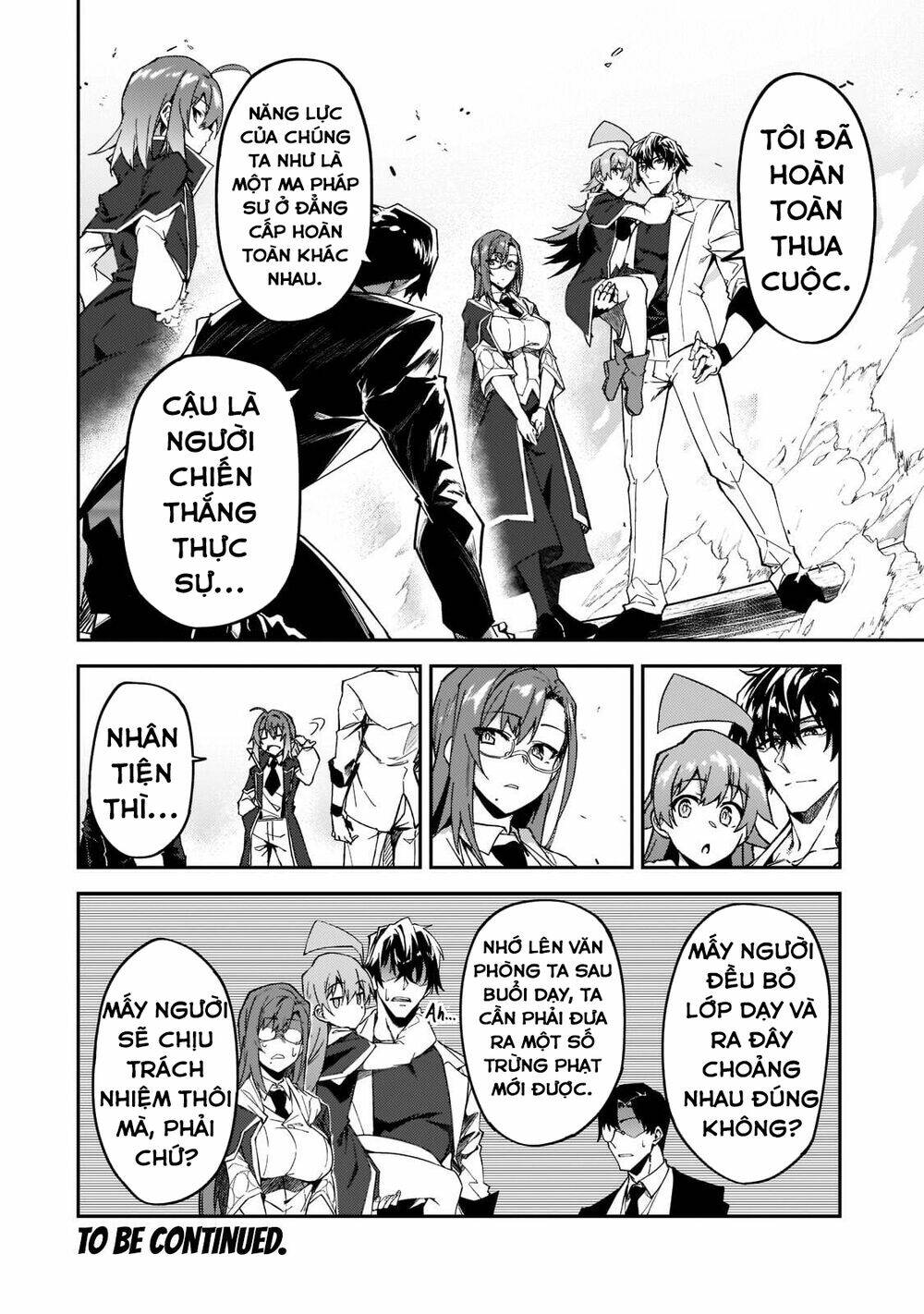 S Rank Boukensha De Aru Ore No Musume-Tachi Wa Juudo No Father Con Deshita Chương 19 Ảnh 39