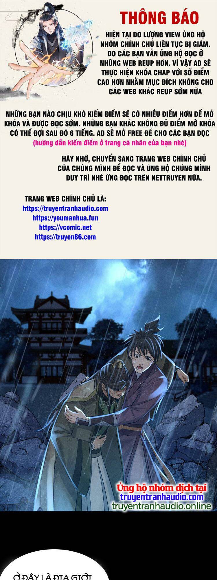Cực Thiên Chi Chủ Chương 5 Ảnh 2