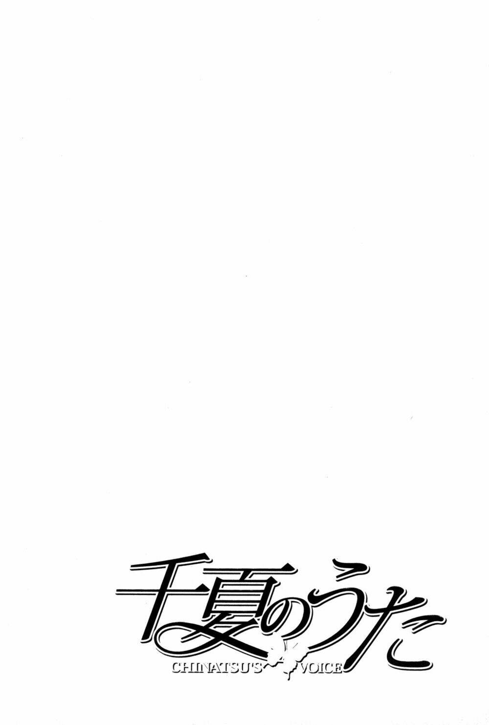 Chinatsu No Uta Chương 18 Ảnh 20