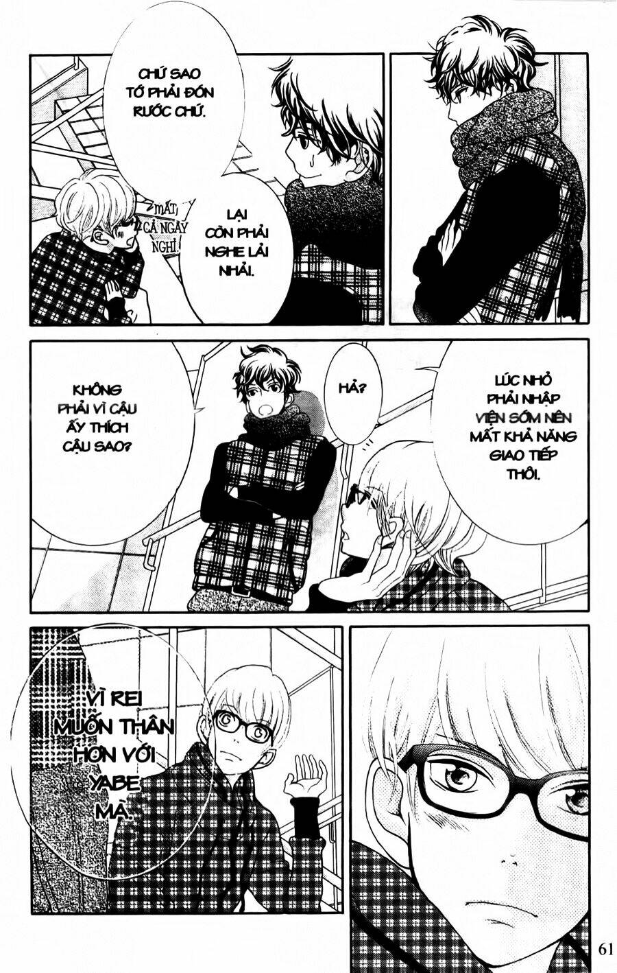 Kyou No Kira-Kun Chương 24 Ảnh 18