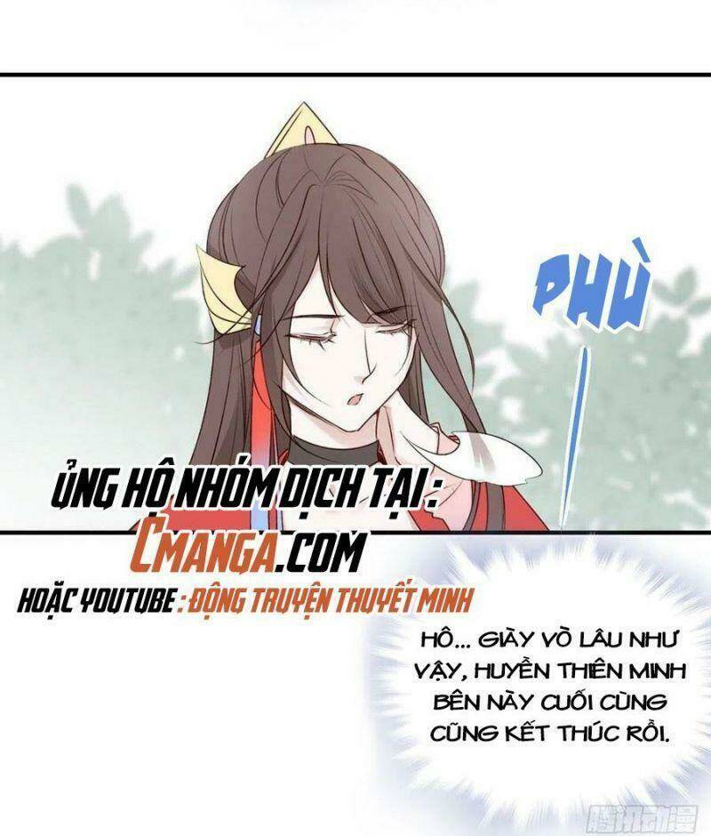 Liệt Hỏa Cuồng Phi: Vương Gia Thú Tính Muốn Sủng Chương 126 Ảnh 31