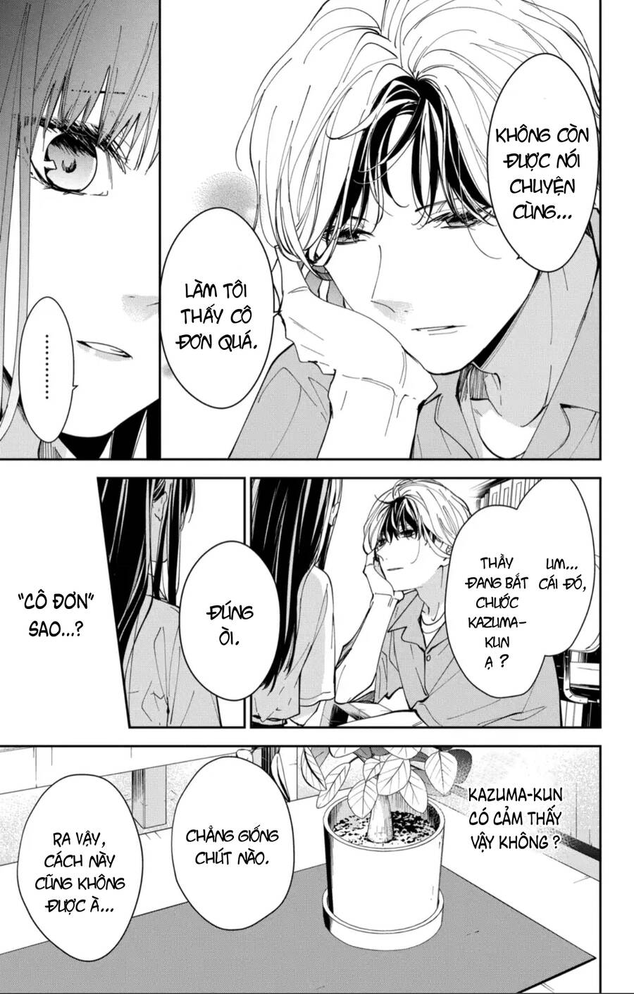 Tsuiraku Jk To Haijin Kyoushi Chương 78 Ảnh 17