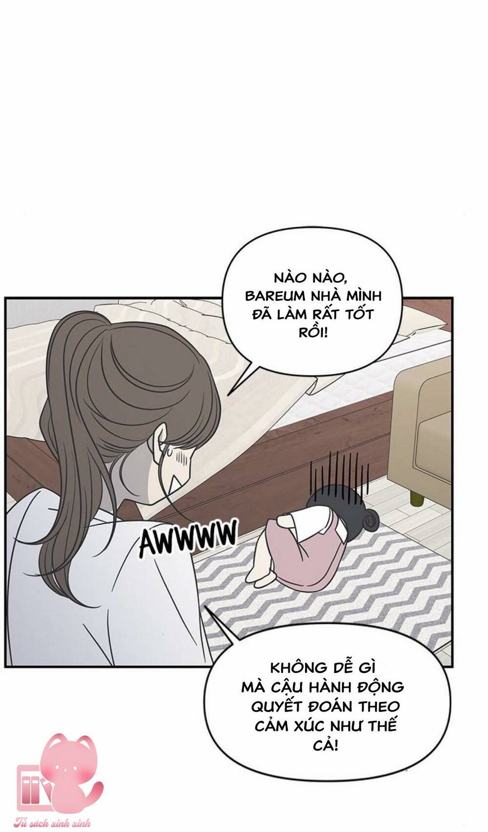 Kế Hoạch Hẹn Hò Của Bareum Chương 91 Ảnh 40
