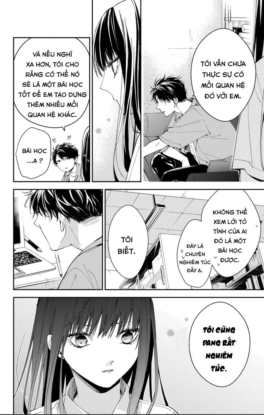 Tsuiraku Jk To Haijin Kyoushi Chương 79 Ảnh 22