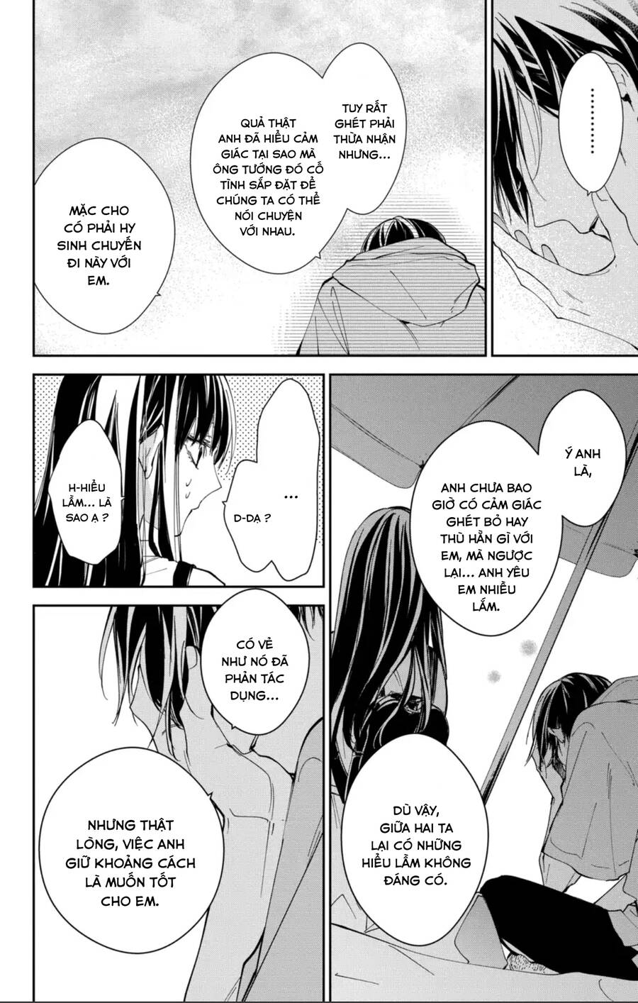 Tsuiraku Jk To Haijin Kyoushi Chương 83 Ảnh 14