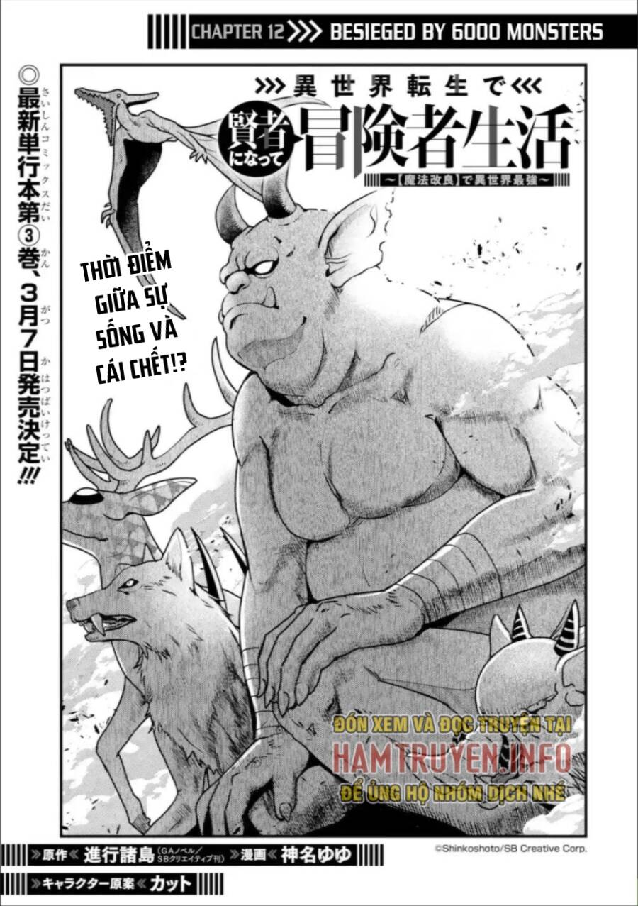 Isekai Tensei De Kenja Ni Natte Bouken-Sha Seikatsu Chương 12 Ảnh 4