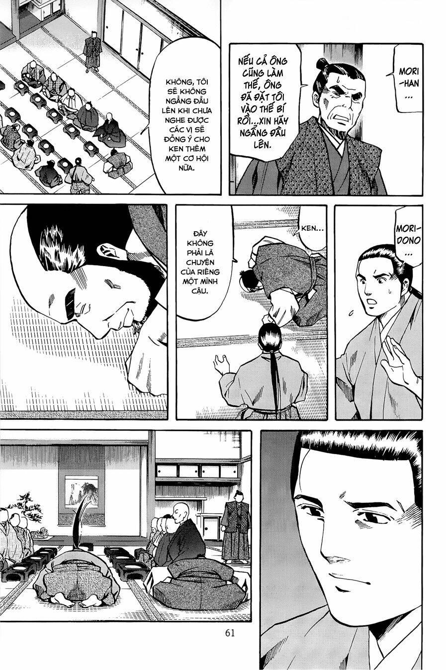 Nobunaga No Chef - Đầu Bếp Của Nobunaga Chương 37 Ảnh 16