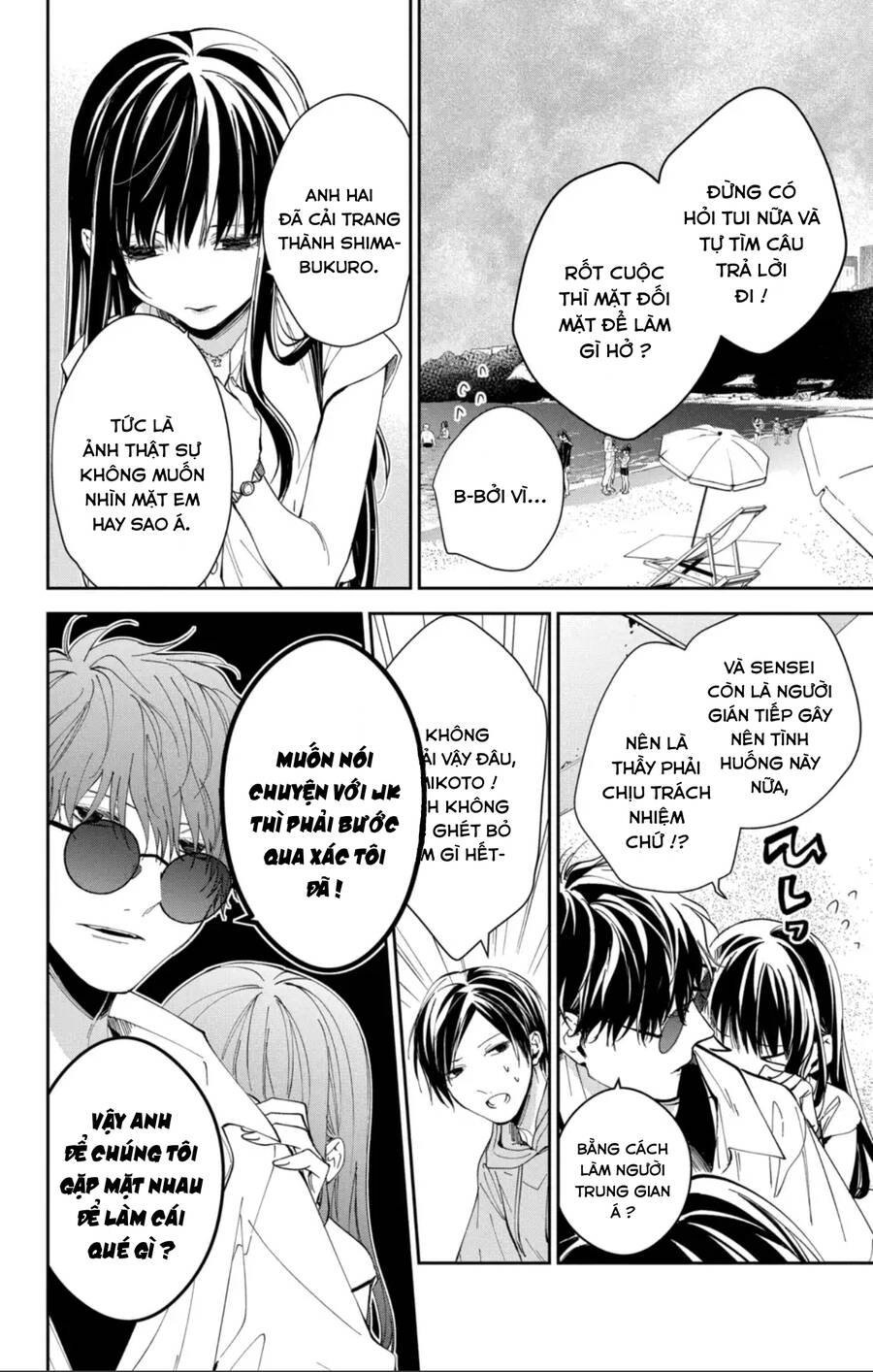 Tsuiraku Jk To Haijin Kyoushi Chương 83 Ảnh 8