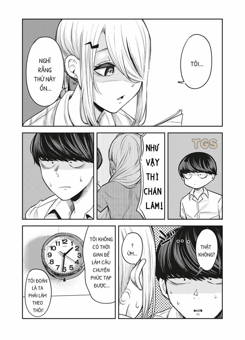 Doppel-San Chương 14 Ảnh 5