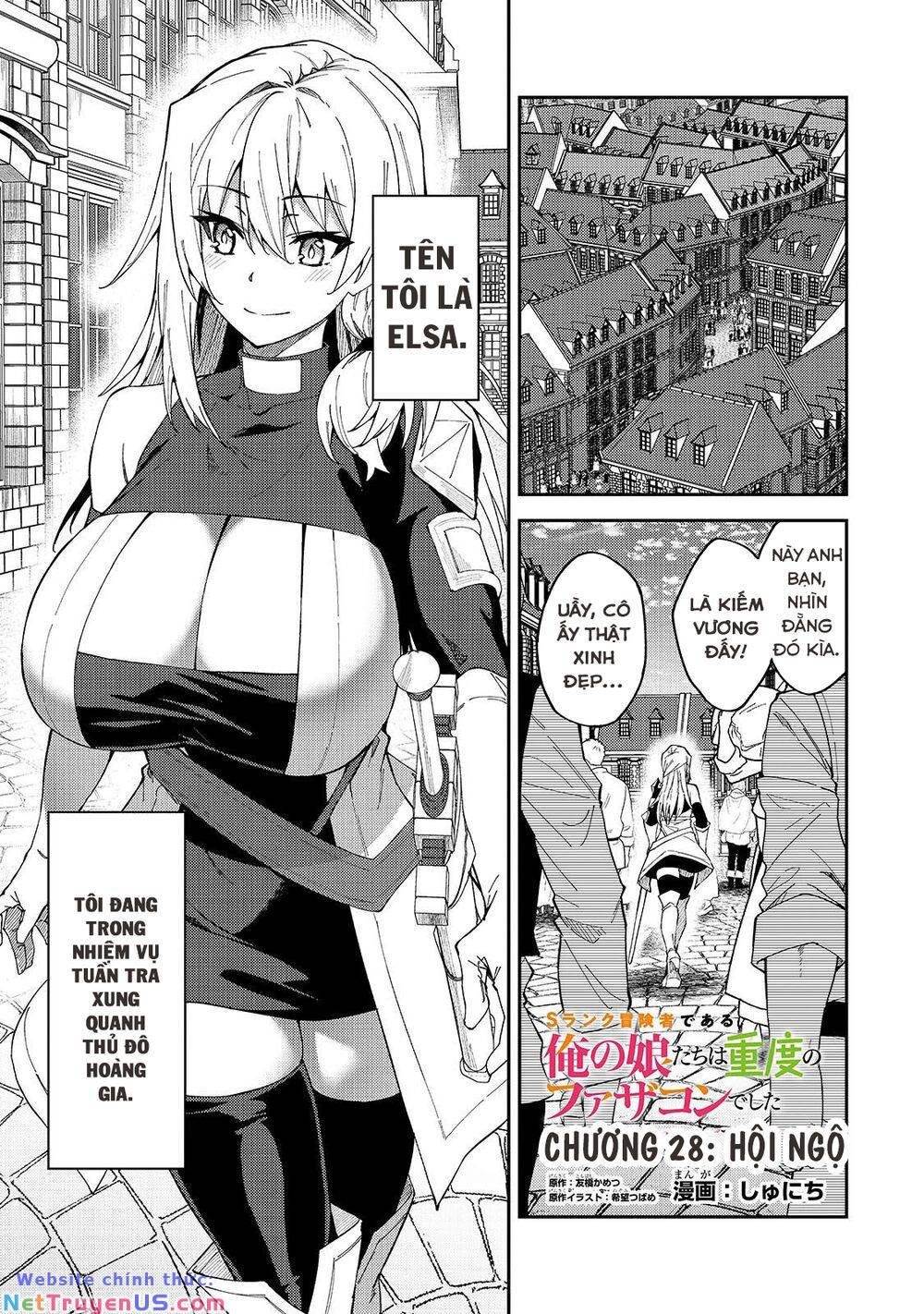 S Rank Boukensha De Aru Ore No Musume-Tachi Wa Juudo No Father Con Deshita Chương 28 Ảnh 6