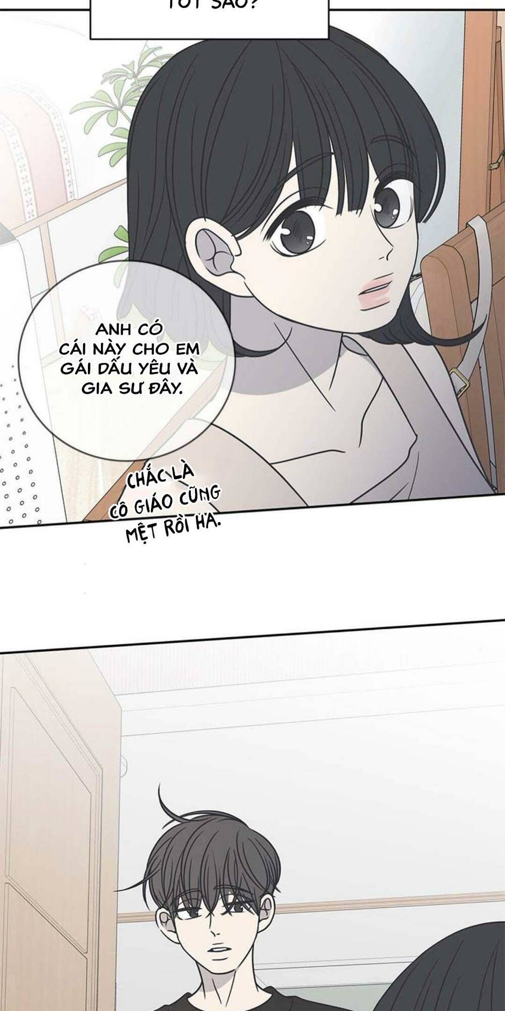 Kế Hoạch Hẹn Hò Của Bareum Chương 86 Ảnh 56