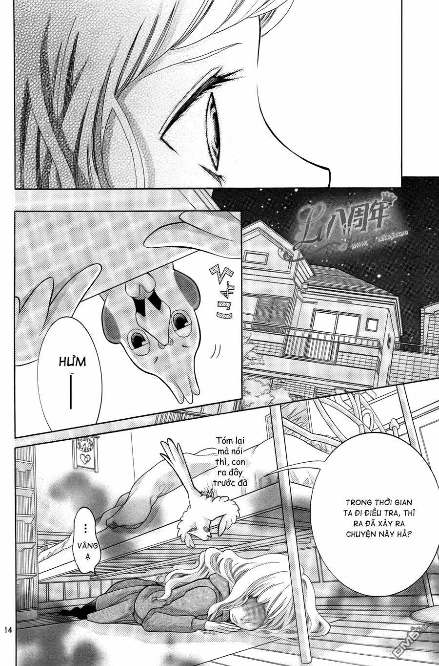 Kyou No Kira-Kun Chương 18 Ảnh 15