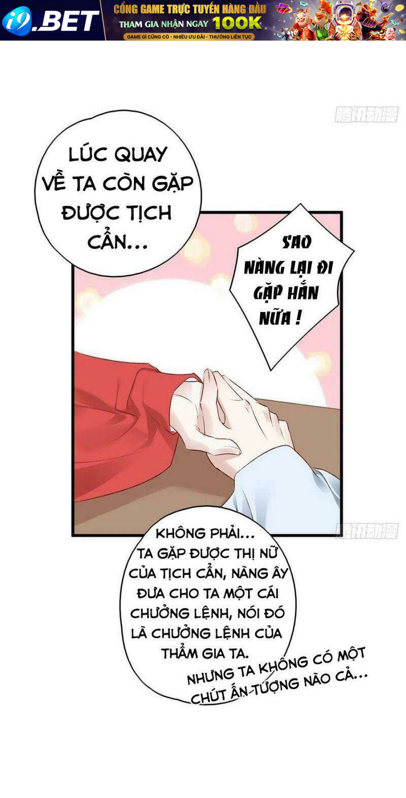 Liệt Hỏa Cuồng Phi: Vương Gia Thú Tính Muốn Sủng Chương 124 Ảnh 14