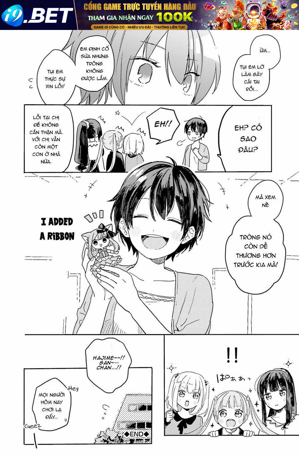 New Game! Anthology Comic Chương 4 Ảnh 12