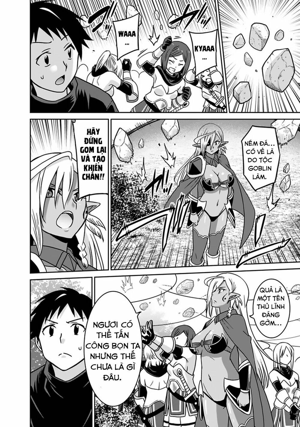 Saikyou No Shuzoku Ga Ningen Datta Ken Chương 45 Ảnh 8