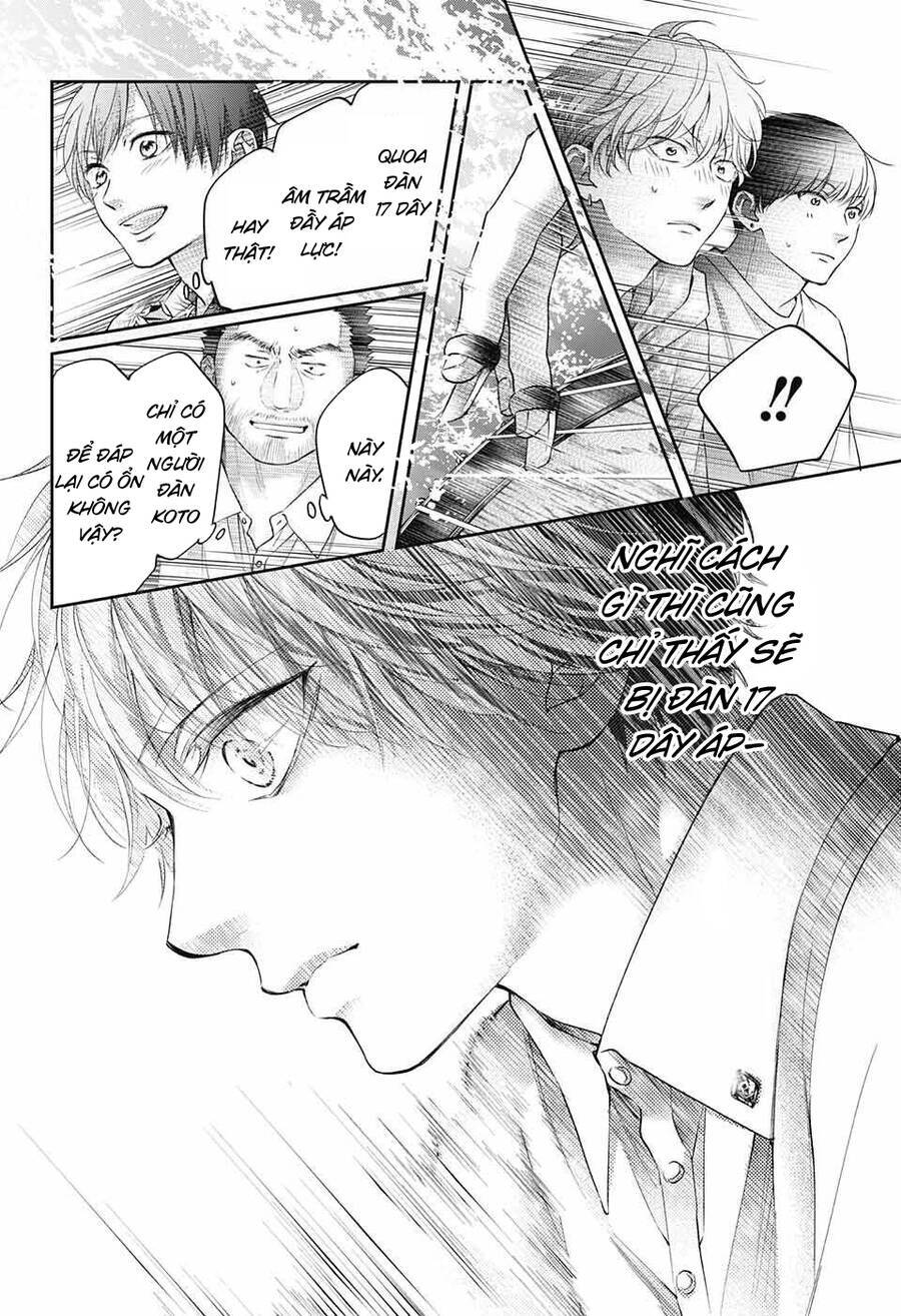 Kono Oto Tomare! Chương 122 Ảnh 26