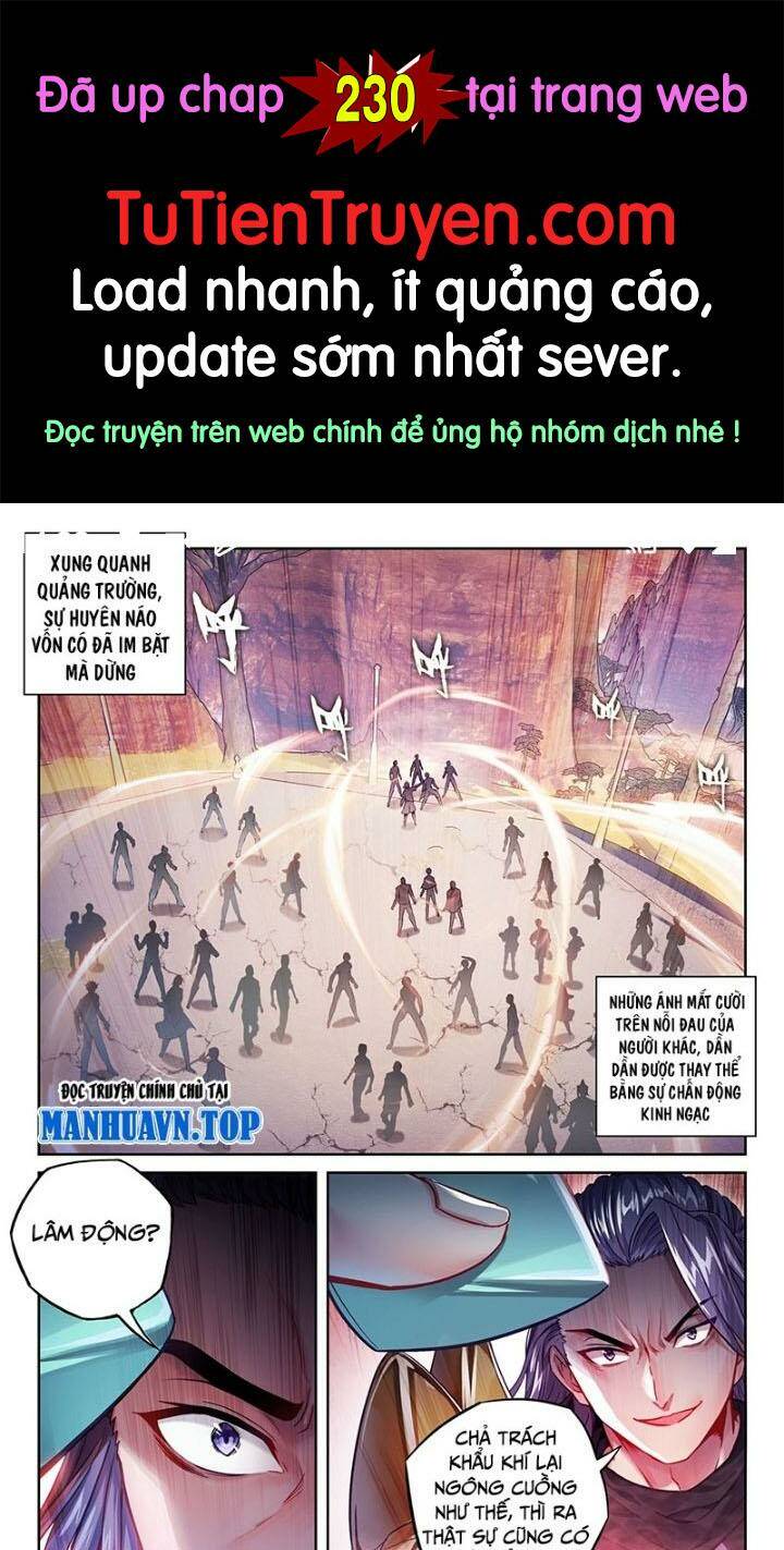 Võ Động Càn Khôn Chương 229 Ảnh 2