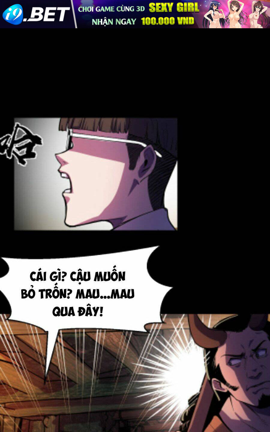 Các Nàng Nói Ta Là Vua Tương Lai Chương 14 Ảnh 37
