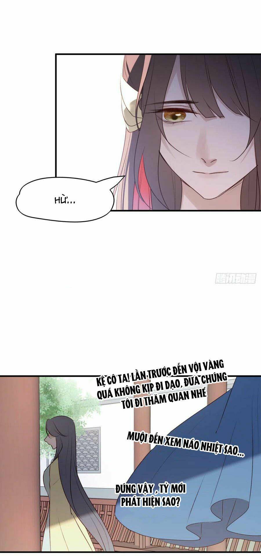 Liệt Hỏa Cuồng Phi: Vương Gia Thú Tính Muốn Sủng Chương 114 Ảnh 17