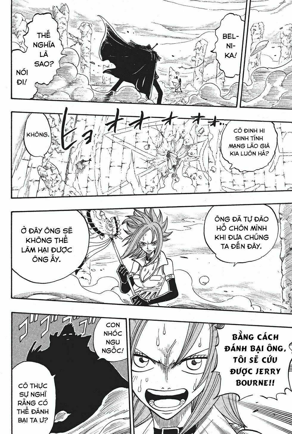 Rave Master Chương 215 Ảnh 15