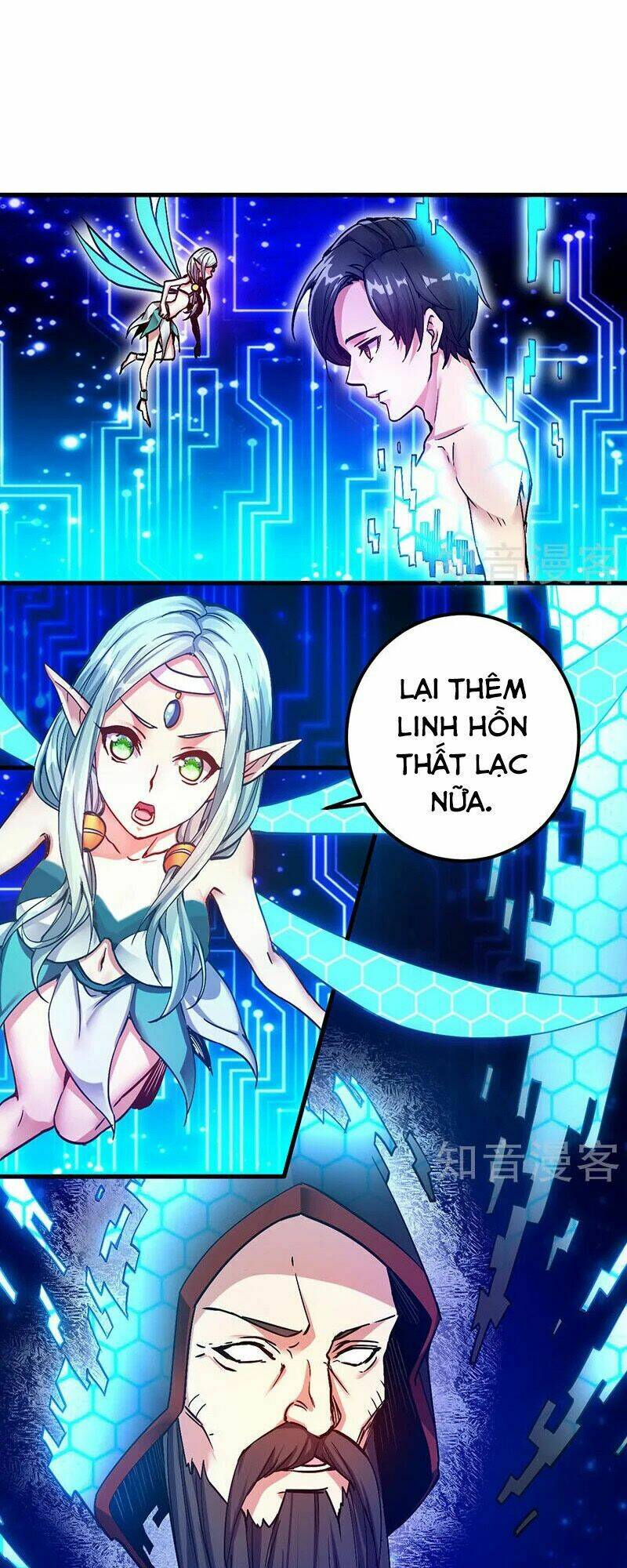 Sword Dance Online Chương 2 Ảnh 15
