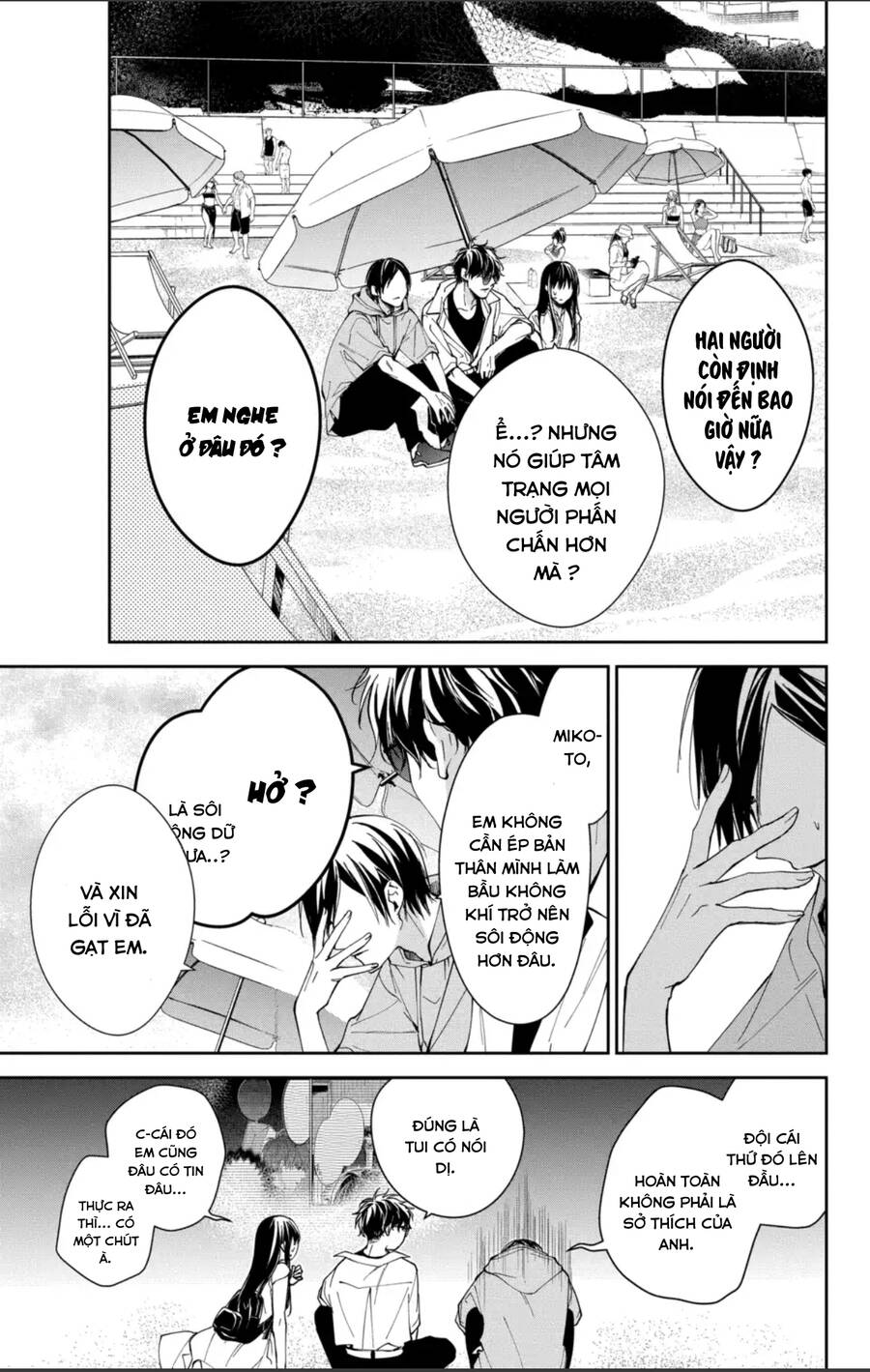 Tsuiraku Jk To Haijin Kyoushi Chương 83 Ảnh 5