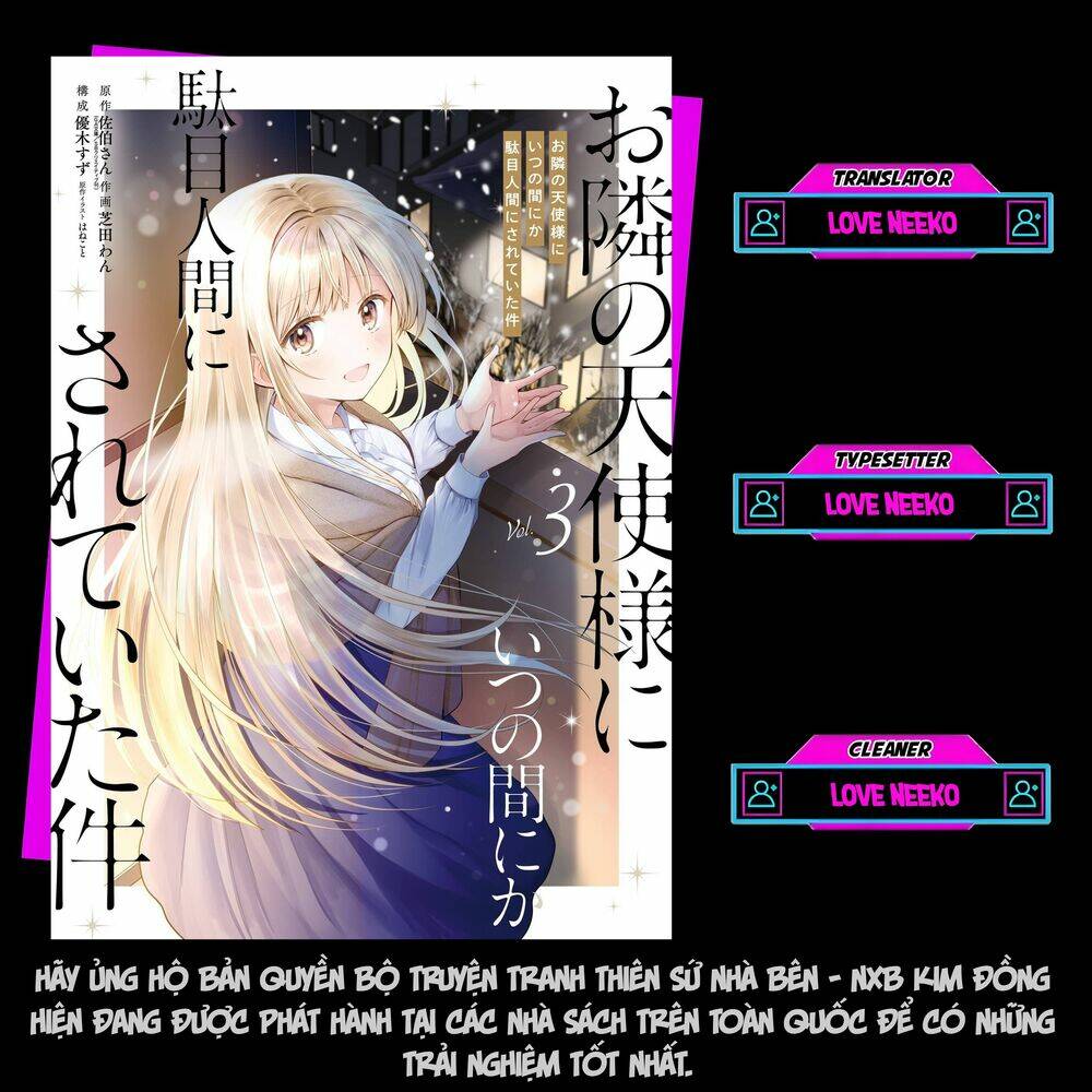 Otonari No Tenshi-Sama Ni Itsunomanika Dame Ningen Ni Sareteita Ken Chương 15.1 Ảnh 2