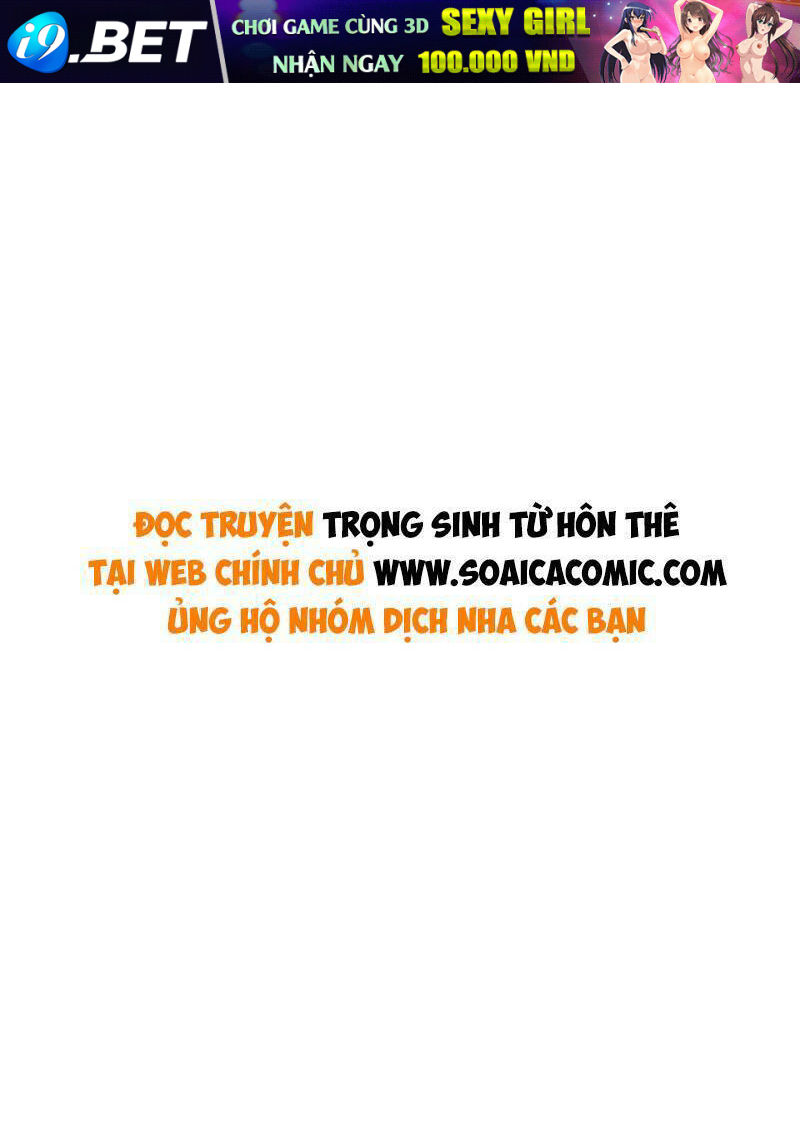 Trọng Sinh Từ Hôn Thê Chương 84 Ảnh 2