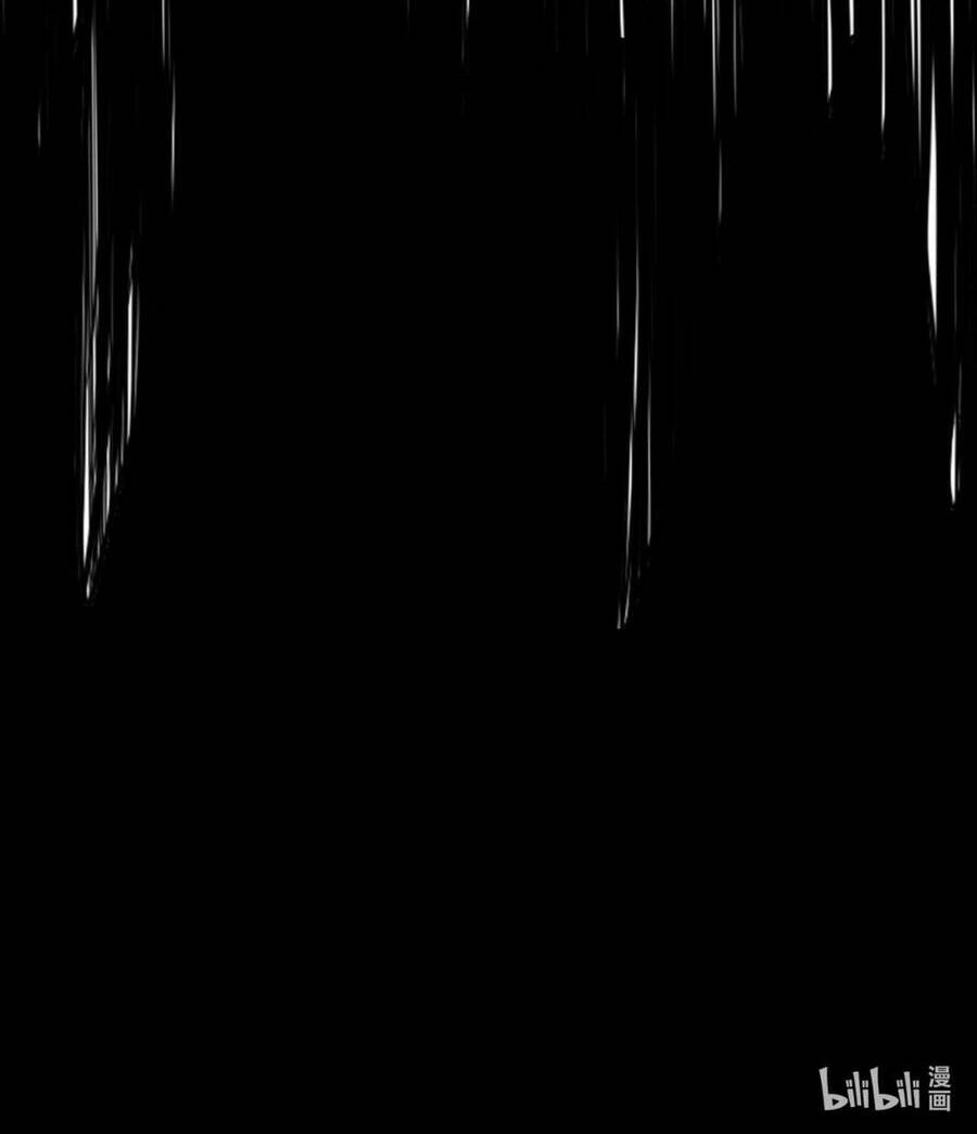 Ta Dưỡng Ra Nhân Vật Phản Diện Là Nữ Đế Yandere Chương 5 Ảnh 68