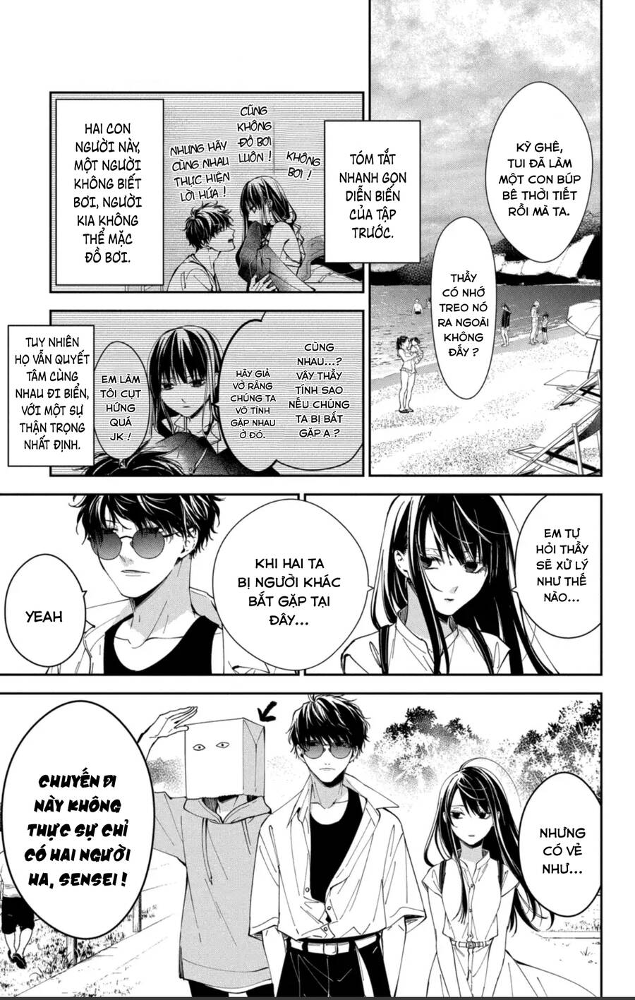 Tsuiraku Jk To Haijin Kyoushi Chương 81 Ảnh 5