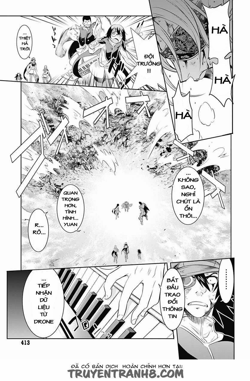 Q (Shihira Tatsuya) Chương 14 Ảnh 15