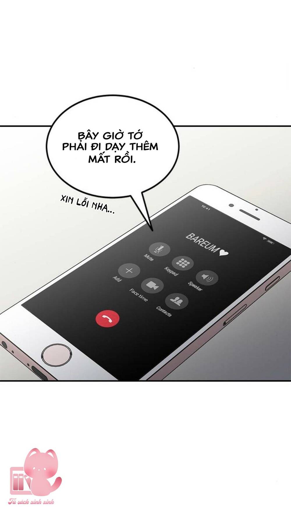 Kế Hoạch Hẹn Hò Của Bareum Chương 92 Ảnh 12