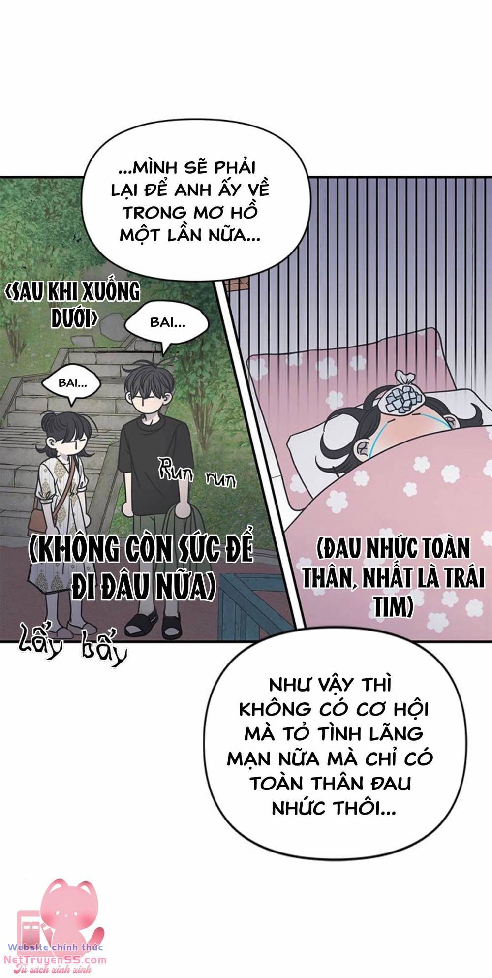 Kế Hoạch Hẹn Hò Của Bareum Chương 96 Ảnh 41