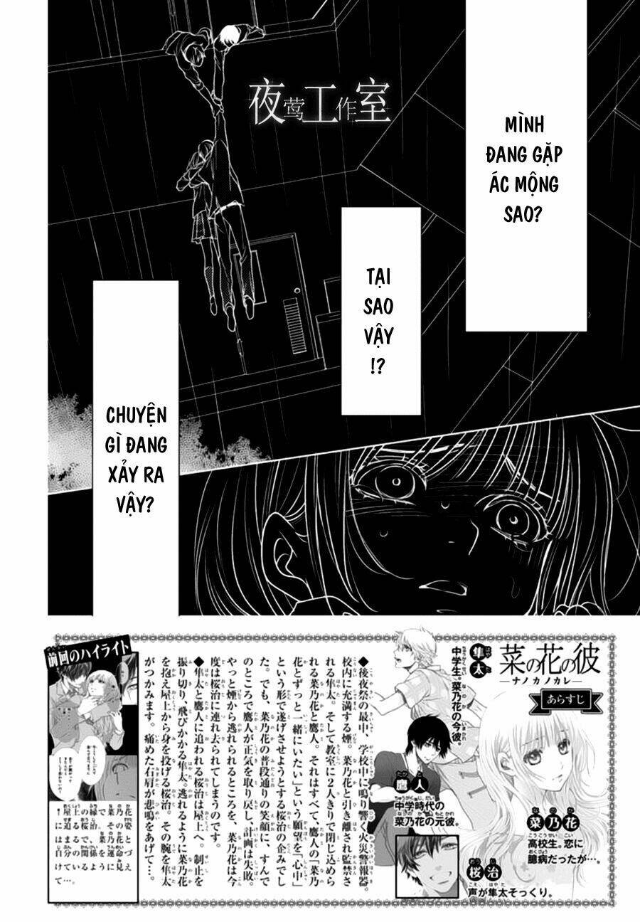 Nanoka No Kare Chương 64 Ảnh 3