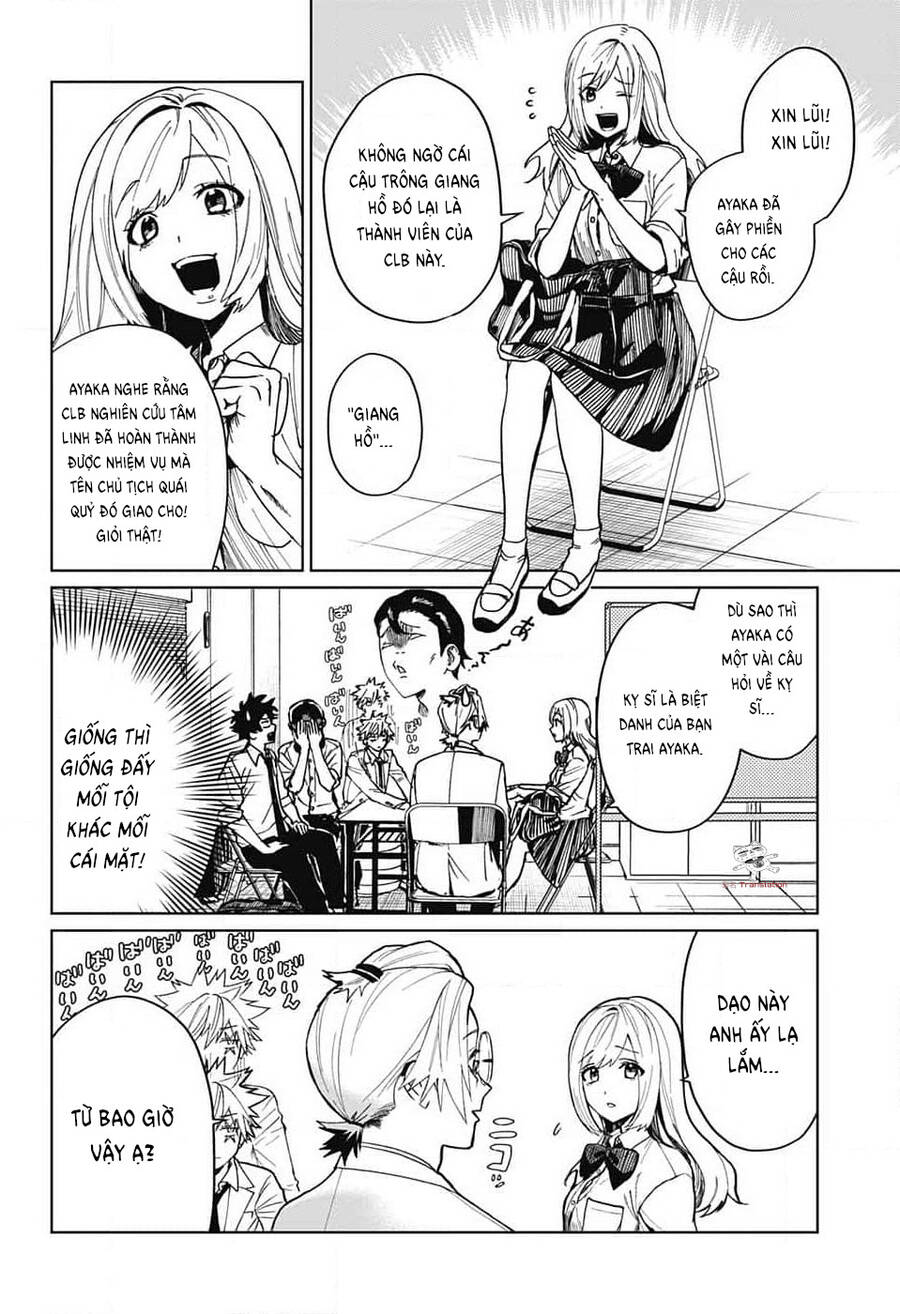 Phantom Busters Chương 6 Ảnh 13