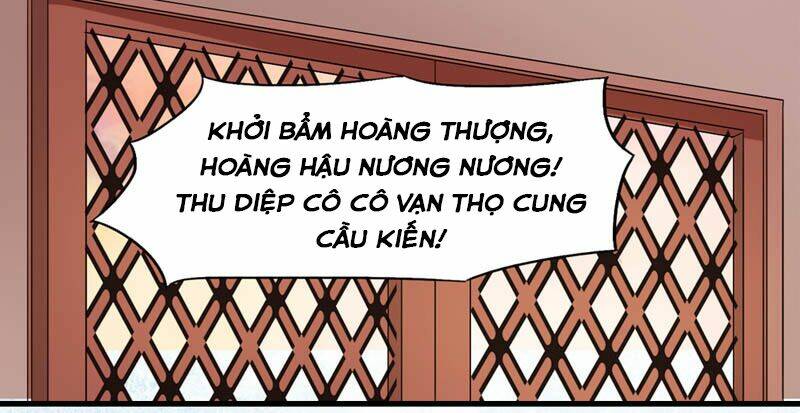 Hoàng Đế Hùng Mạnh Nhất Trong Lịch Sử Chương 13 Ảnh 5
