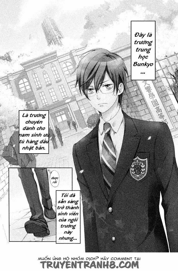 Ssg - Meimon Danshikou Keppuuroku Chương 1 Ảnh 5