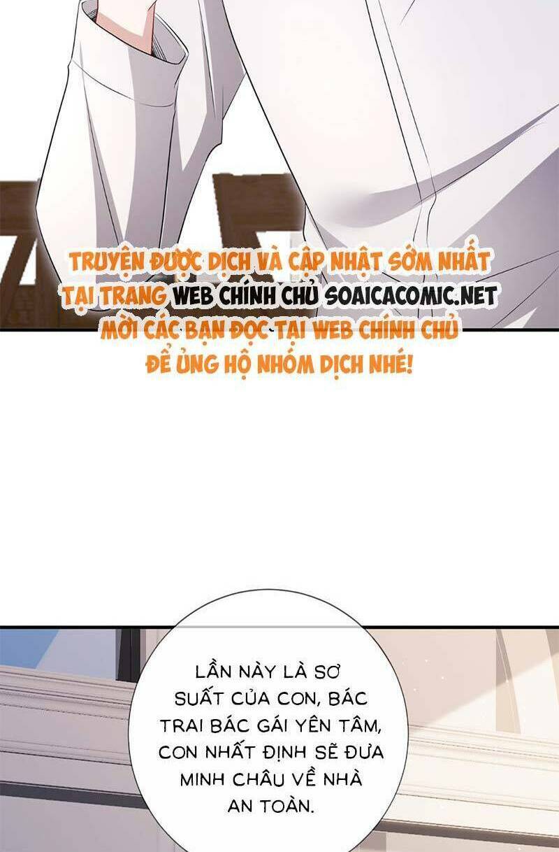 Anh Hoắc Ngoan Ngoãn Nuông Chiều Tôi Chương 11 Ảnh 27