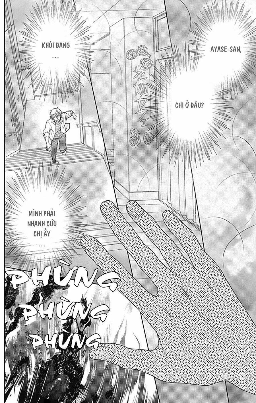 Nanoka No Kare Chương 78 Ảnh 20