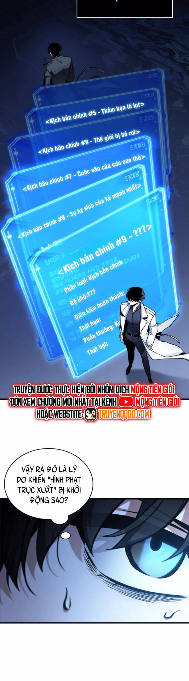 Toàn Trí Độc Giả - Omniscient Reader Chương 259 Ảnh 10