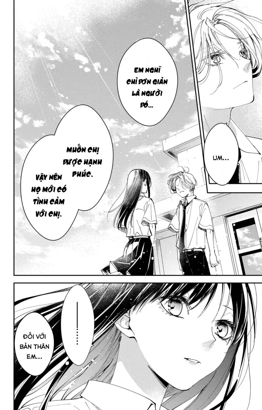 Tsuiraku Jk To Haijin Kyoushi Chương 79 Ảnh 16