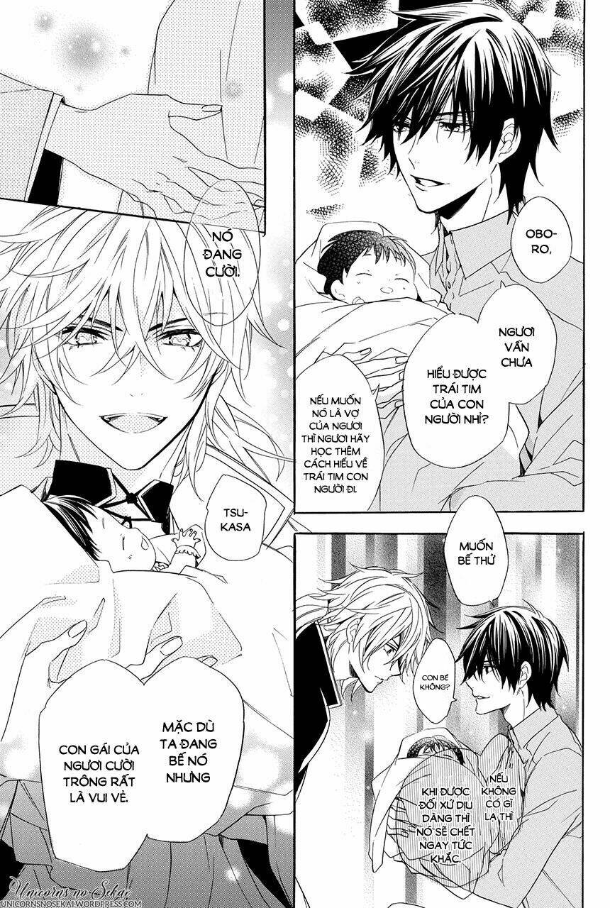 Ayakashiou No Hanayome Chương 2 Ảnh 74