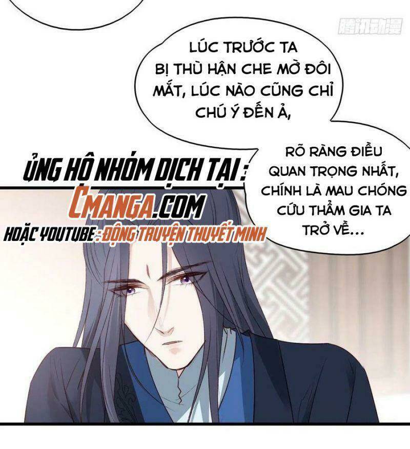 Liệt Hỏa Cuồng Phi: Vương Gia Thú Tính Muốn Sủng Chương 124 Ảnh 12