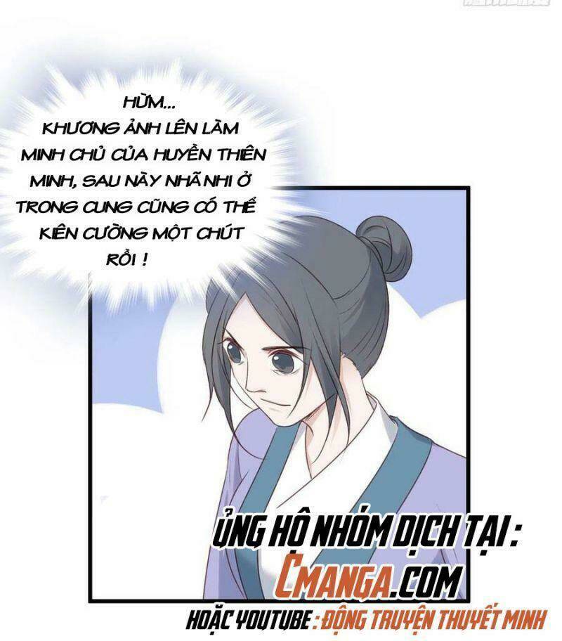 Liệt Hỏa Cuồng Phi: Vương Gia Thú Tính Muốn Sủng Chương 124 Ảnh 22