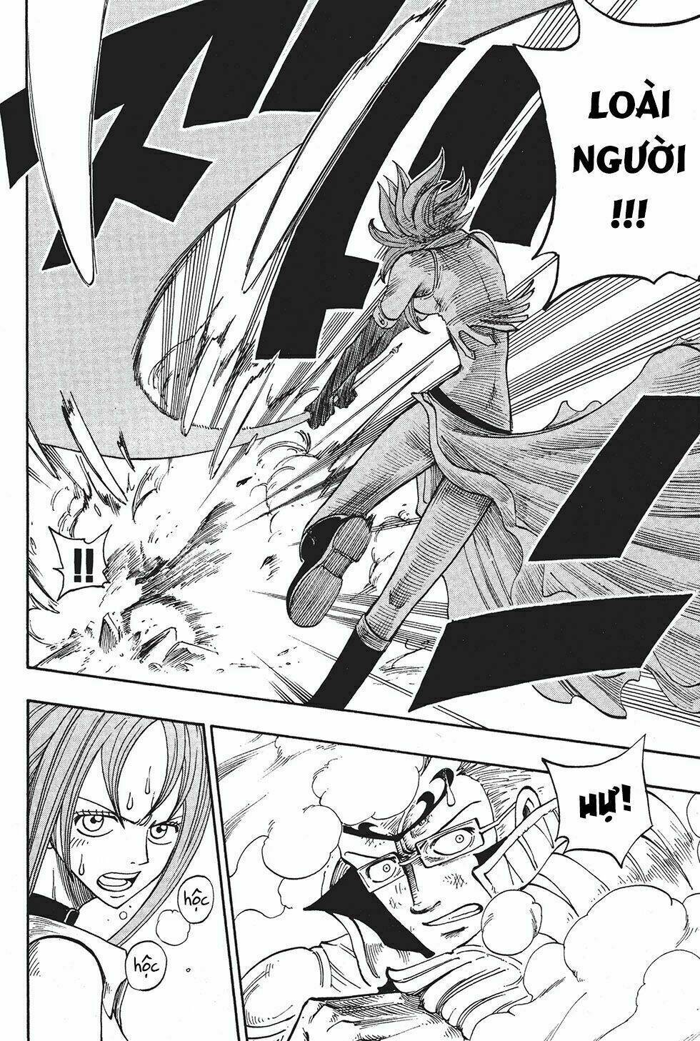 Rave Master Chương 215 Ảnh 7