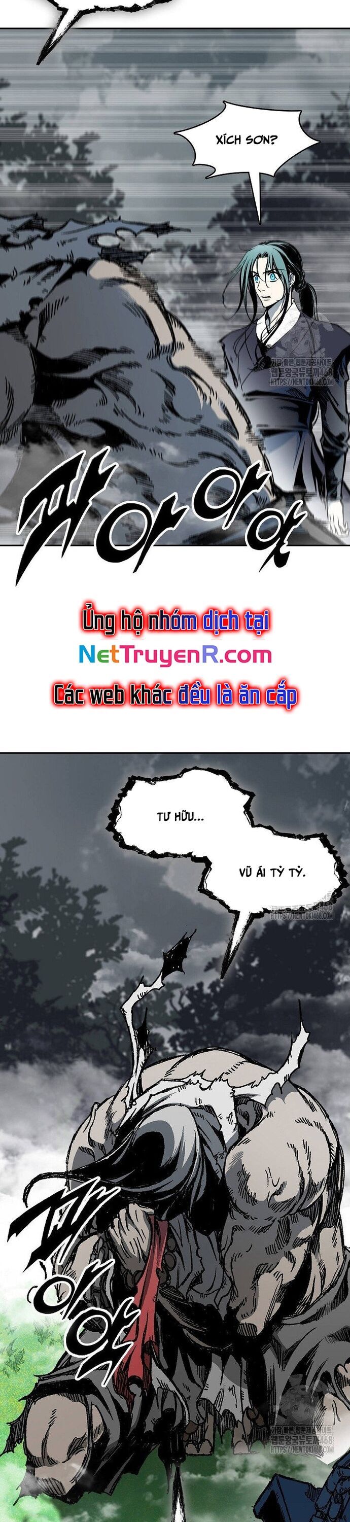 Hồi Ức Của Chiến Thần Chương 204 Ảnh 27