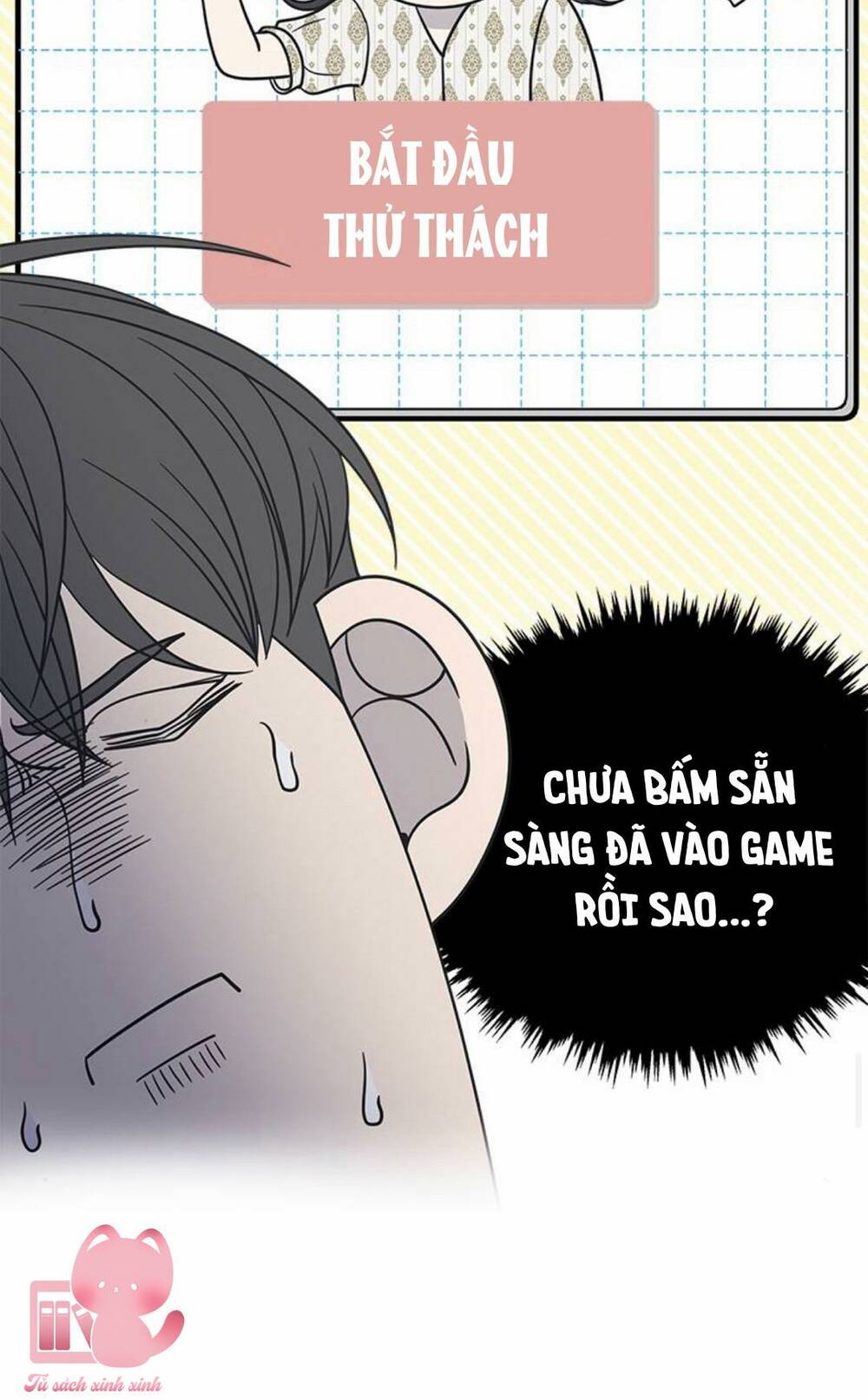 Kế Hoạch Hẹn Hò Của Bareum Chương 95 Ảnh 79