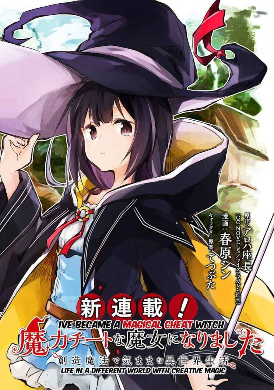 Maryoku Na Majo Ni Narimashita: Souzou Mahou De Kimama Na Isekai Seikatsu Chương 1.1 Ảnh 5