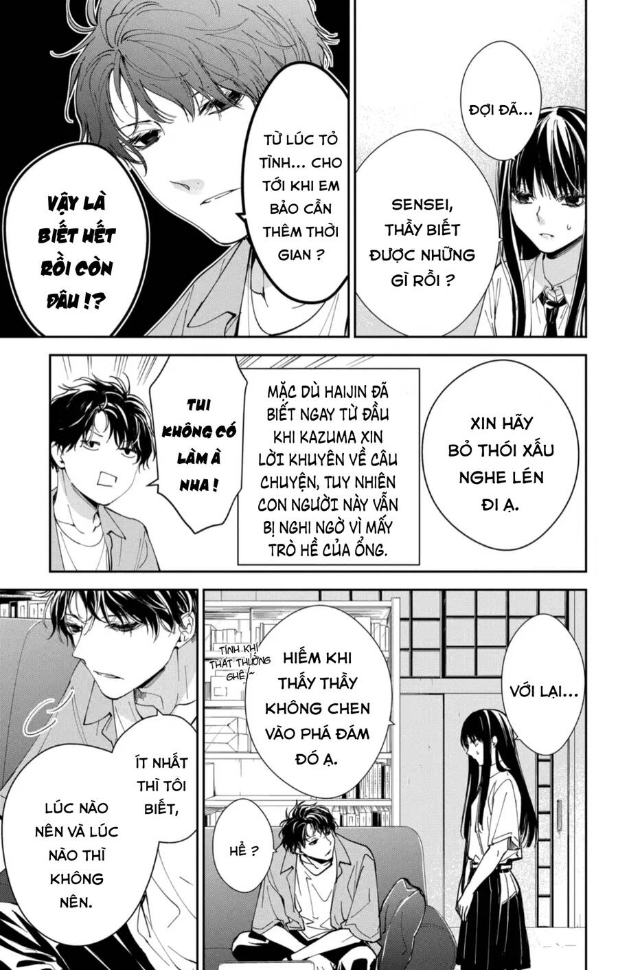 Tsuiraku Jk To Haijin Kyoushi Chương 79 Ảnh 21