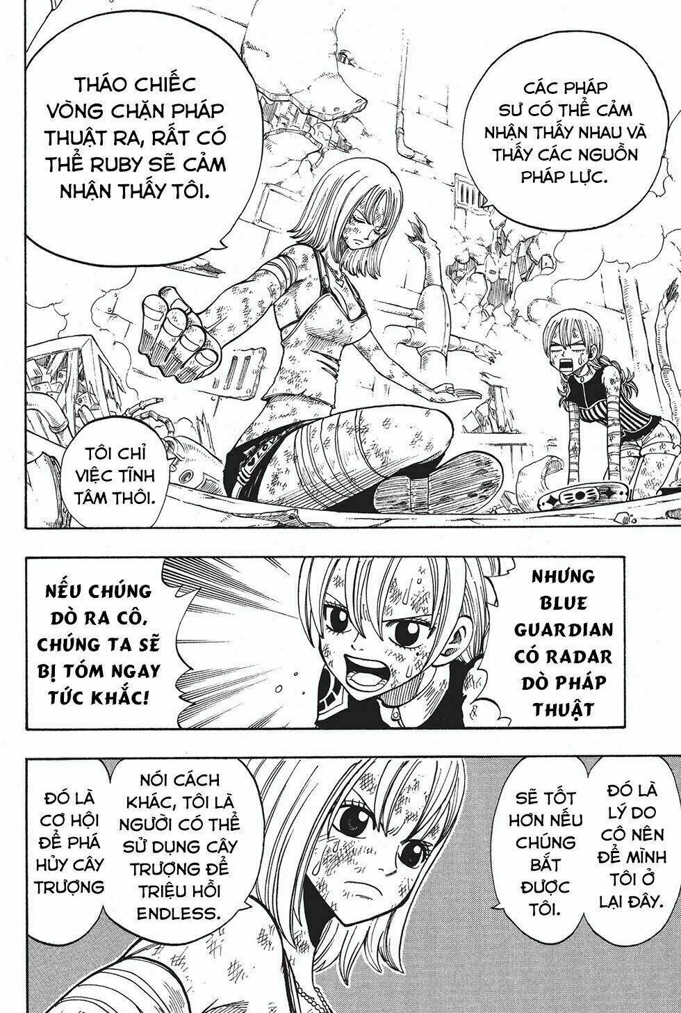 Rave Master Chương 215 Ảnh 11